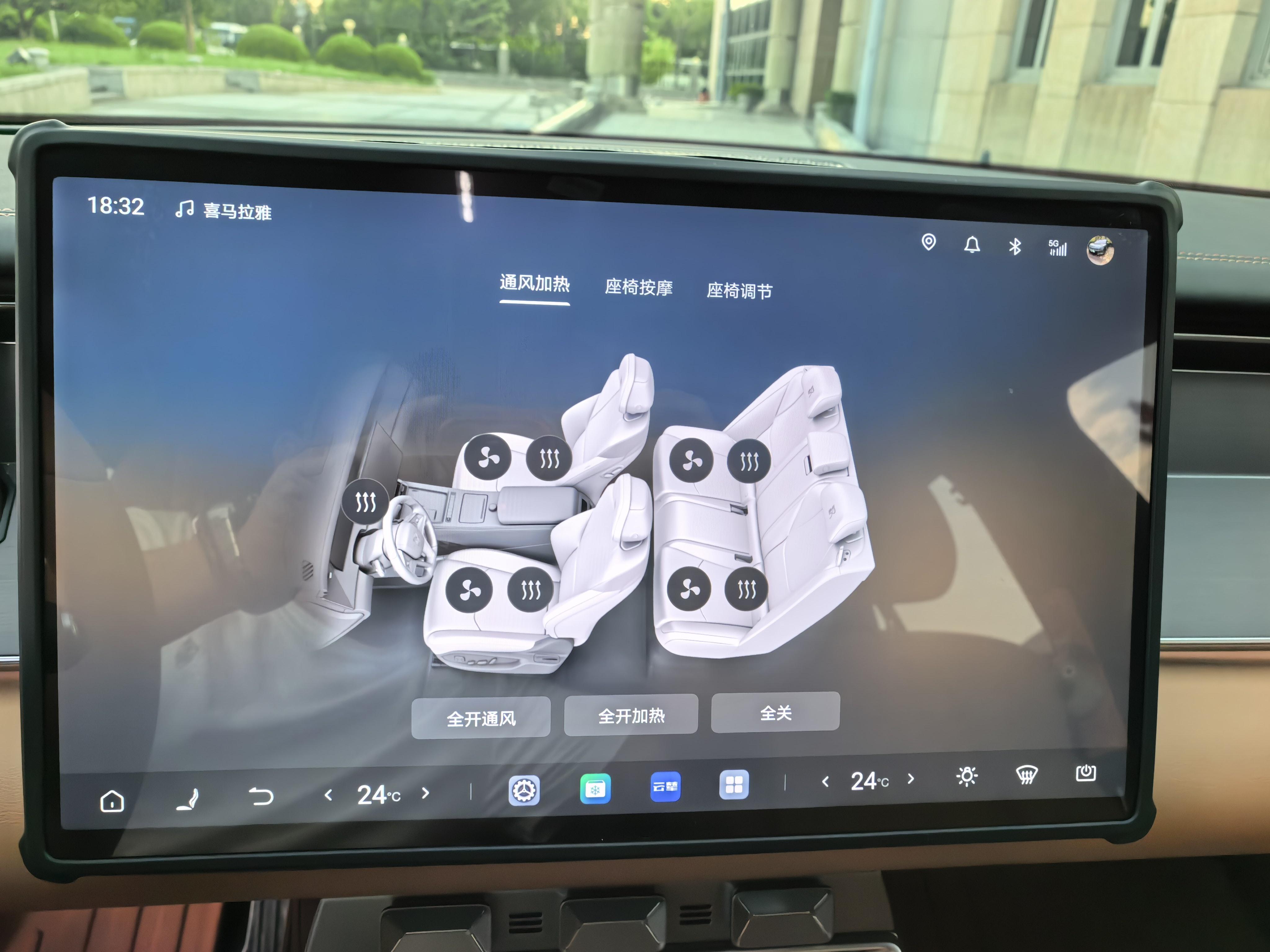 BYD Han L DM 2025 thumb 8