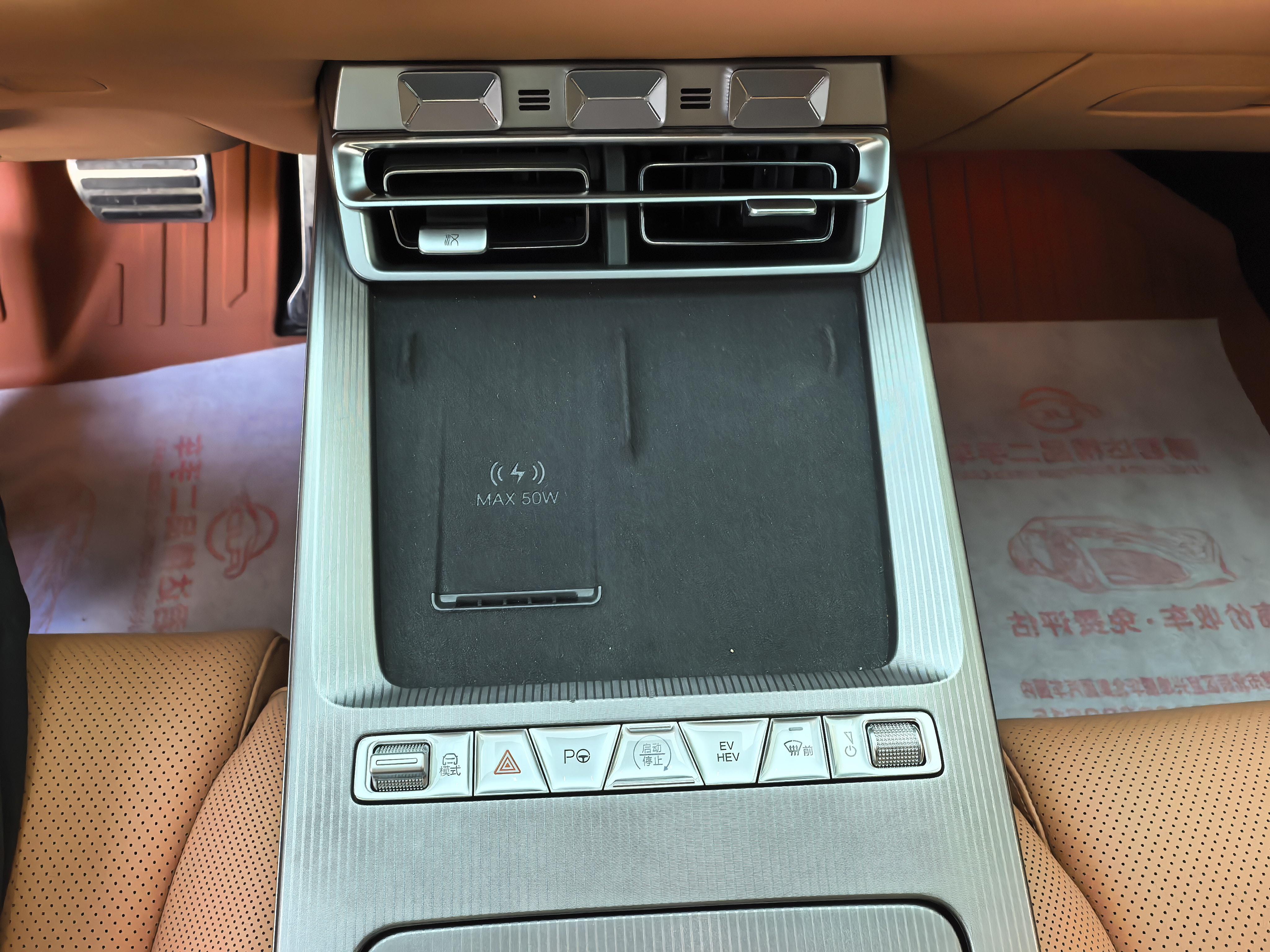 BYD Han L DM 2025 thumb 10