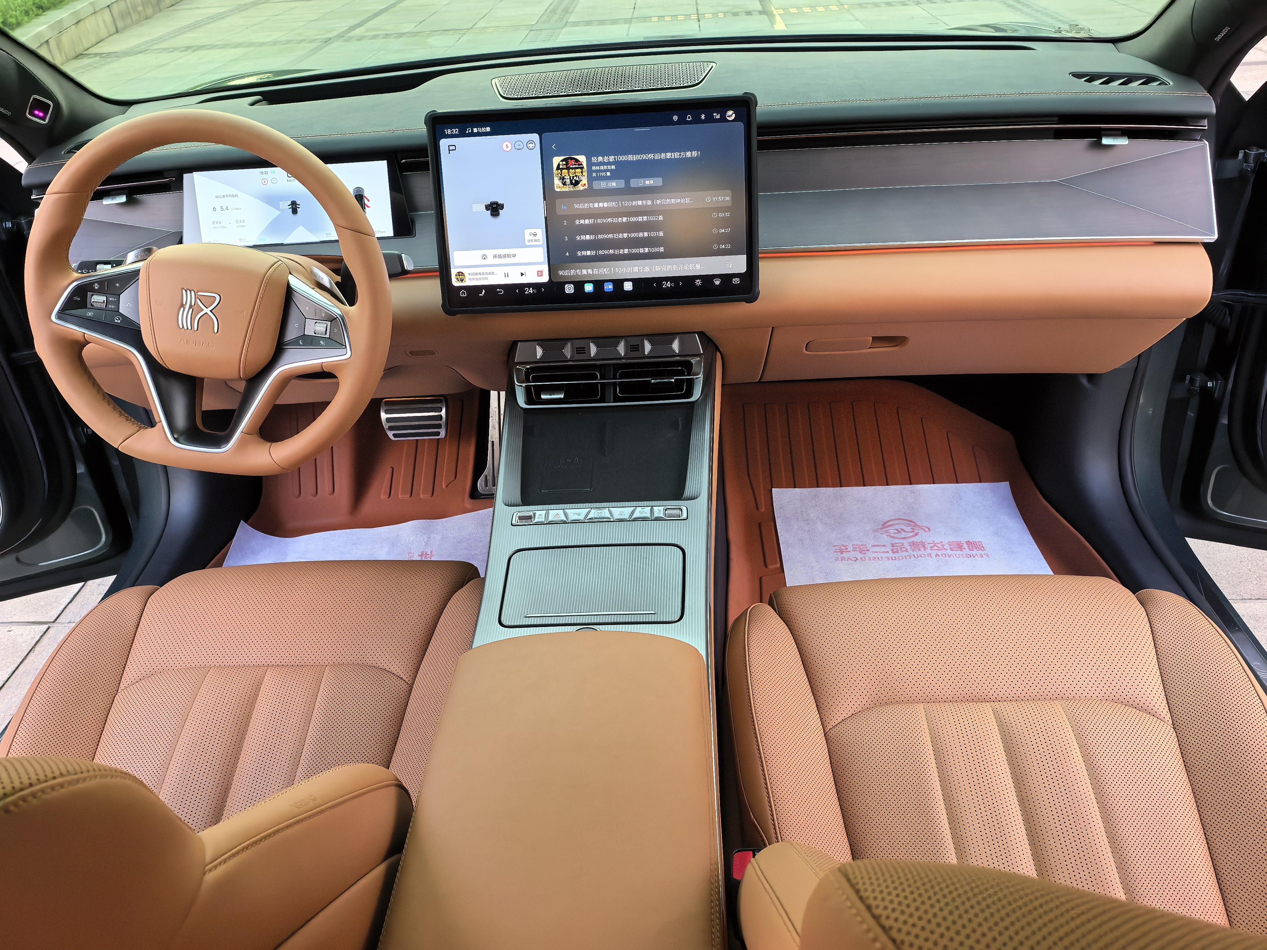 BYD Han L DM 2025 thumb 11