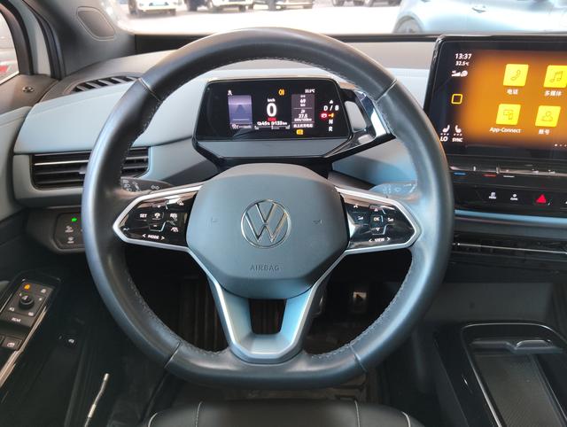 Volkswagen ID.4 2022 thumb 7