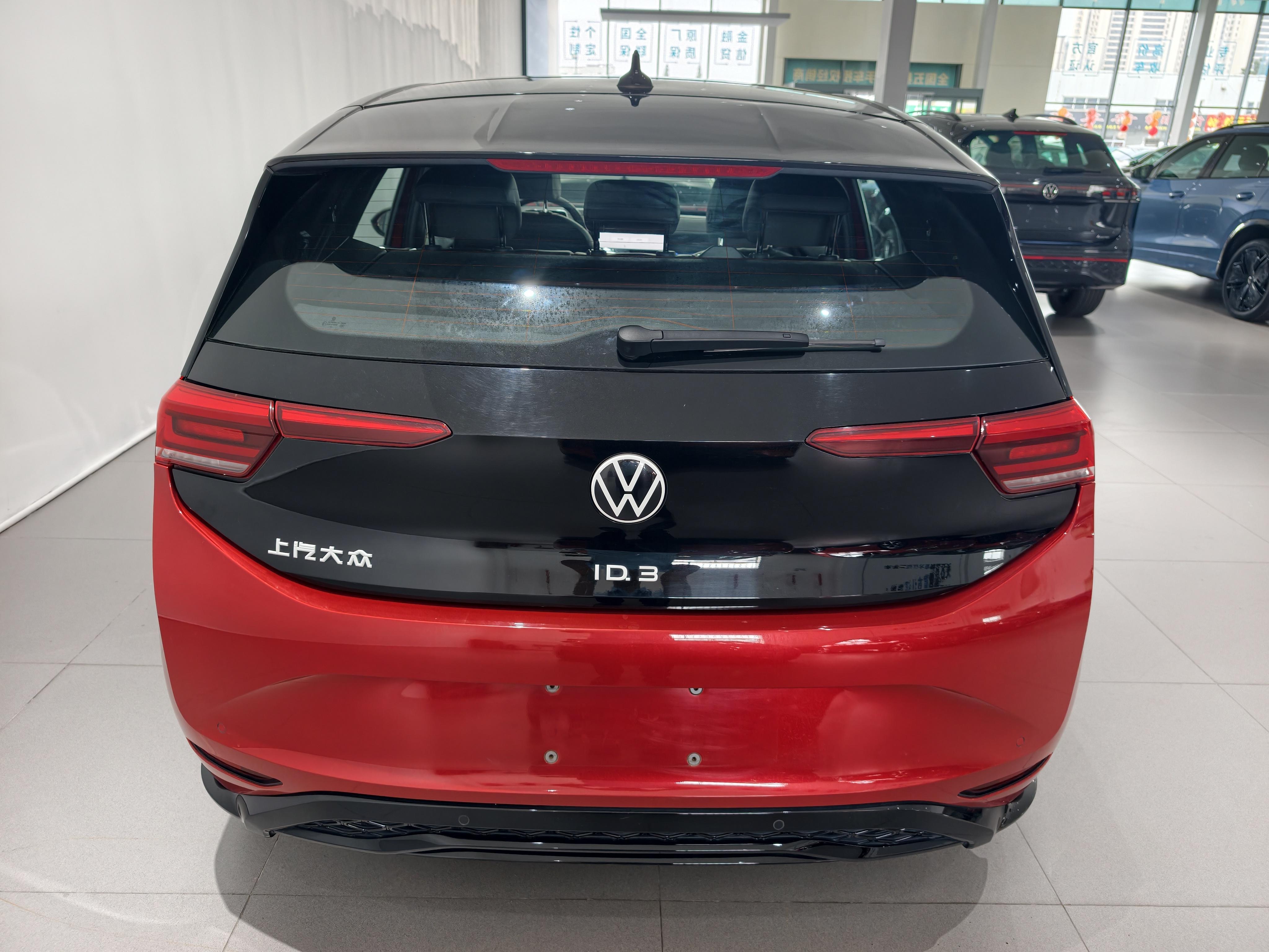 Volkswagen ID.3 2026 thumb 3