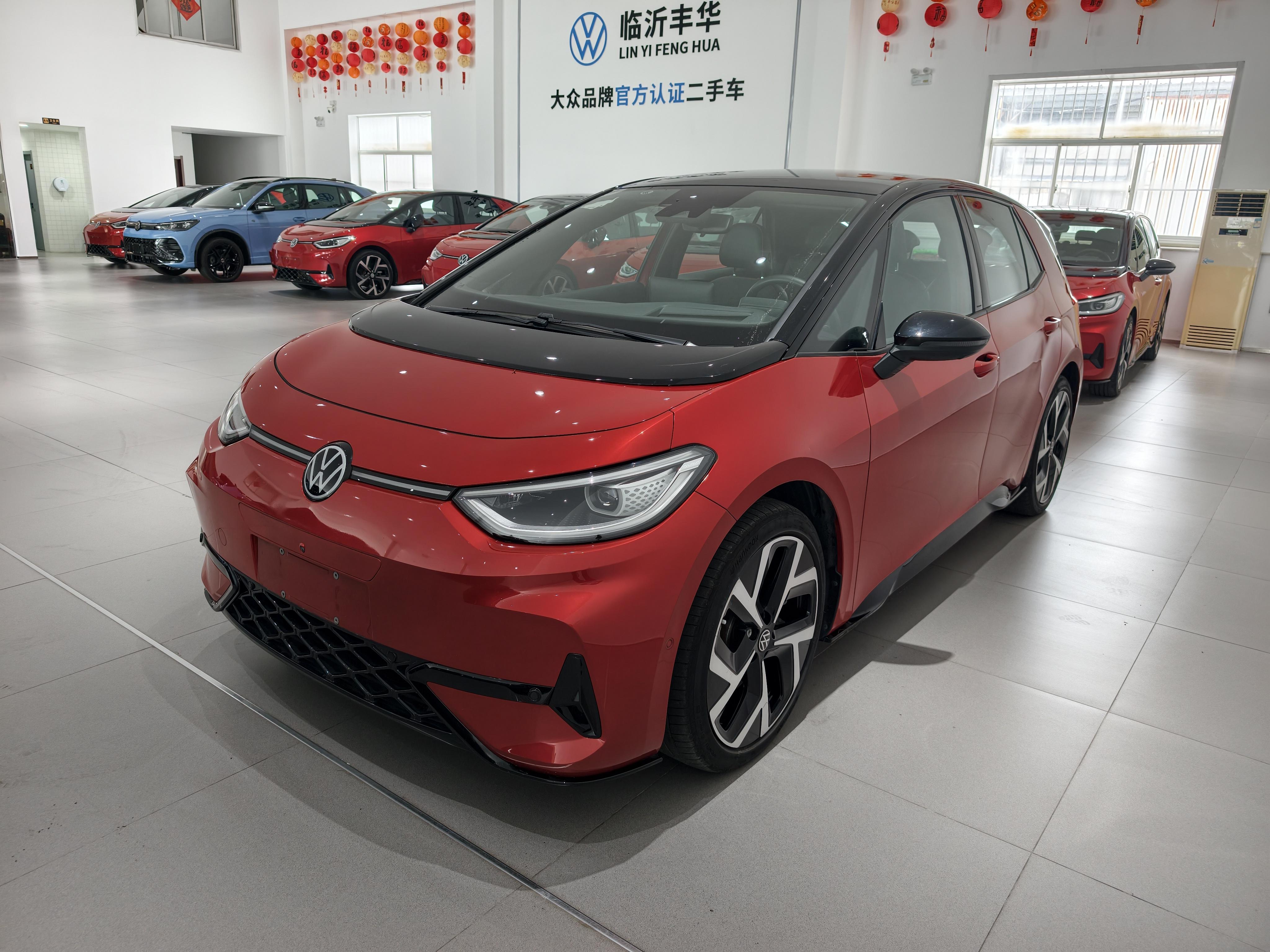 Volkswagen ID.3 2026 thumb 7