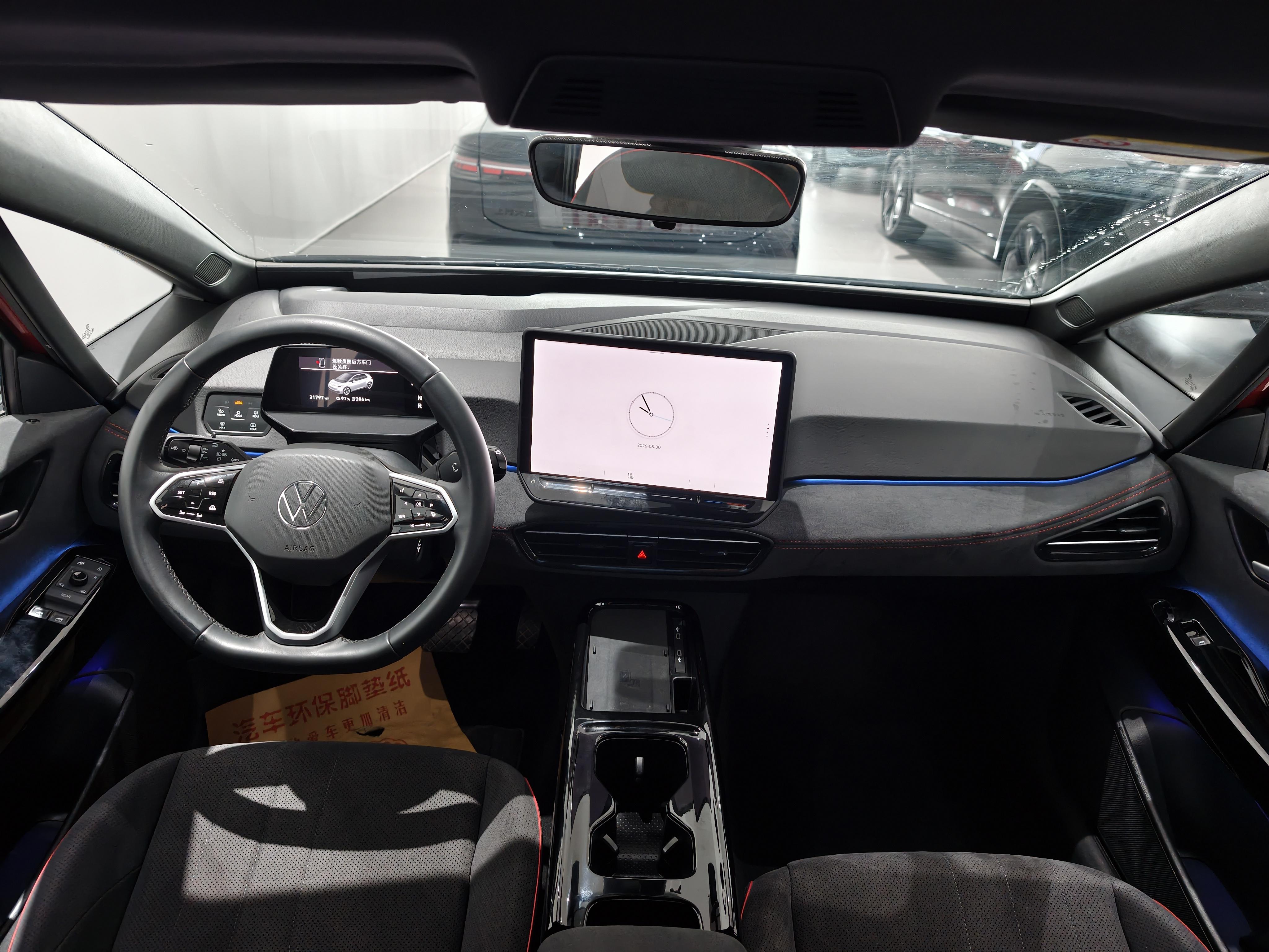 Volkswagen ID.3 2026 thumb 8