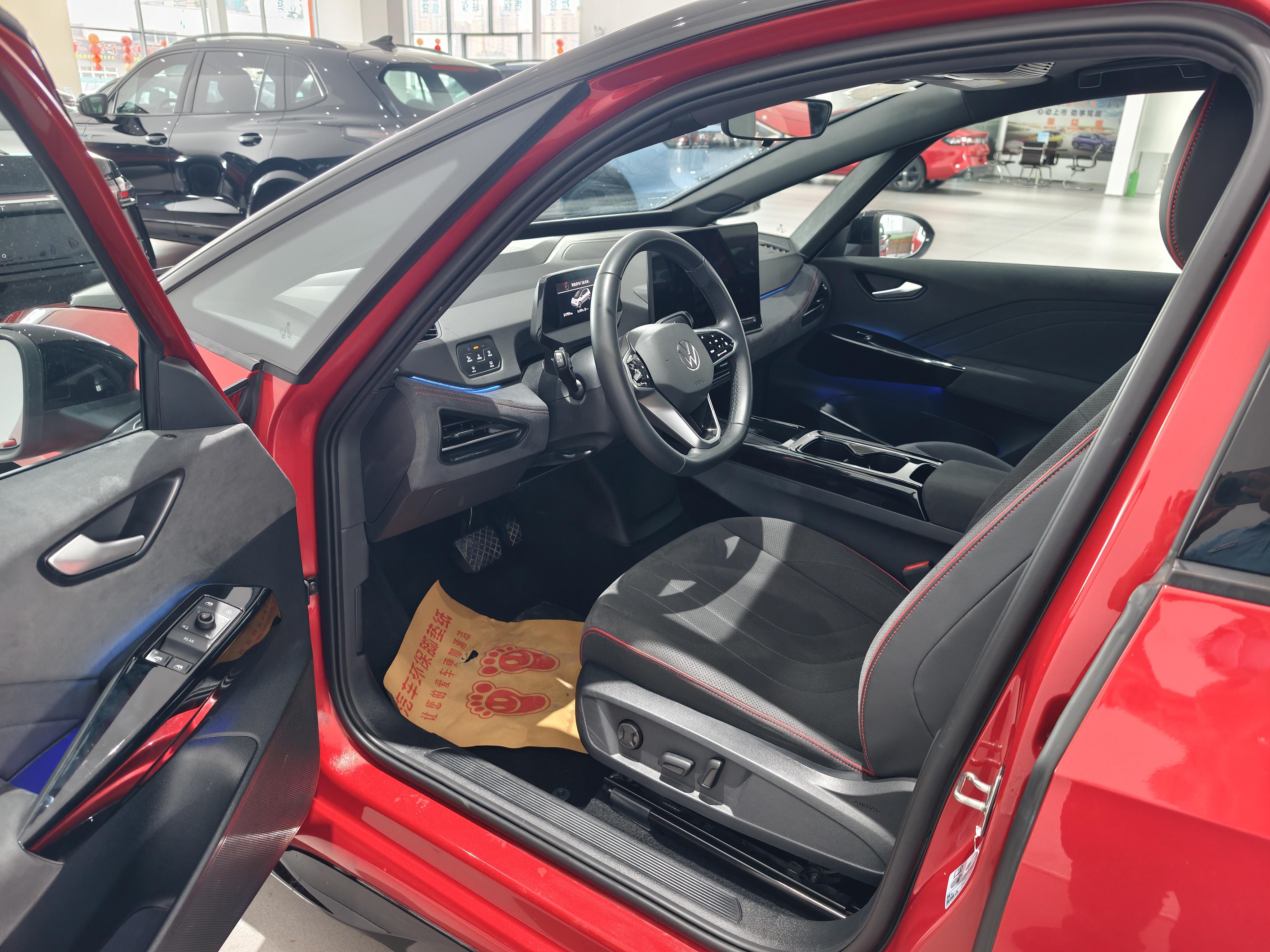Volkswagen ID.3 2026 thumb 10