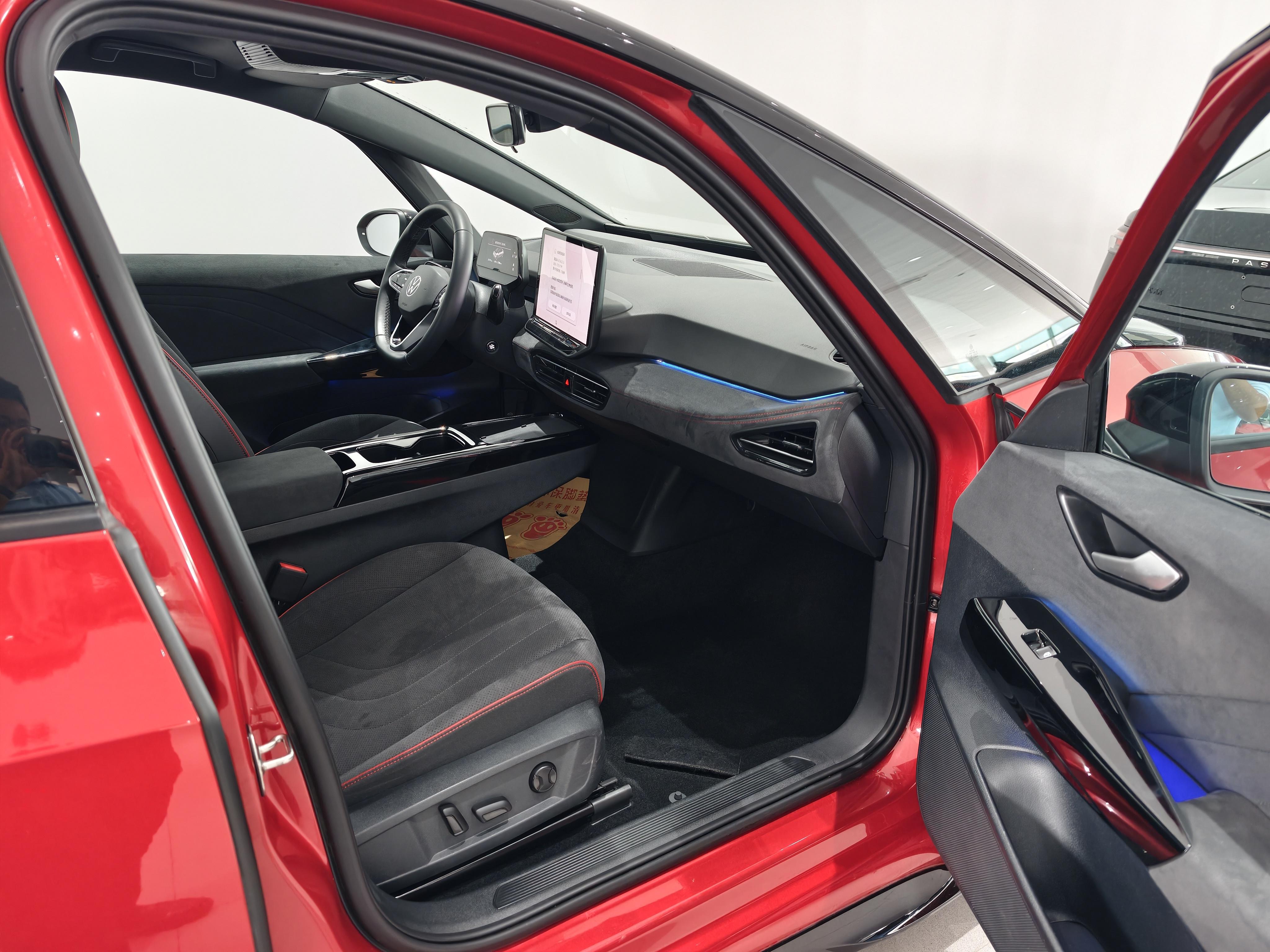 Volkswagen ID.3 2026 thumb 12