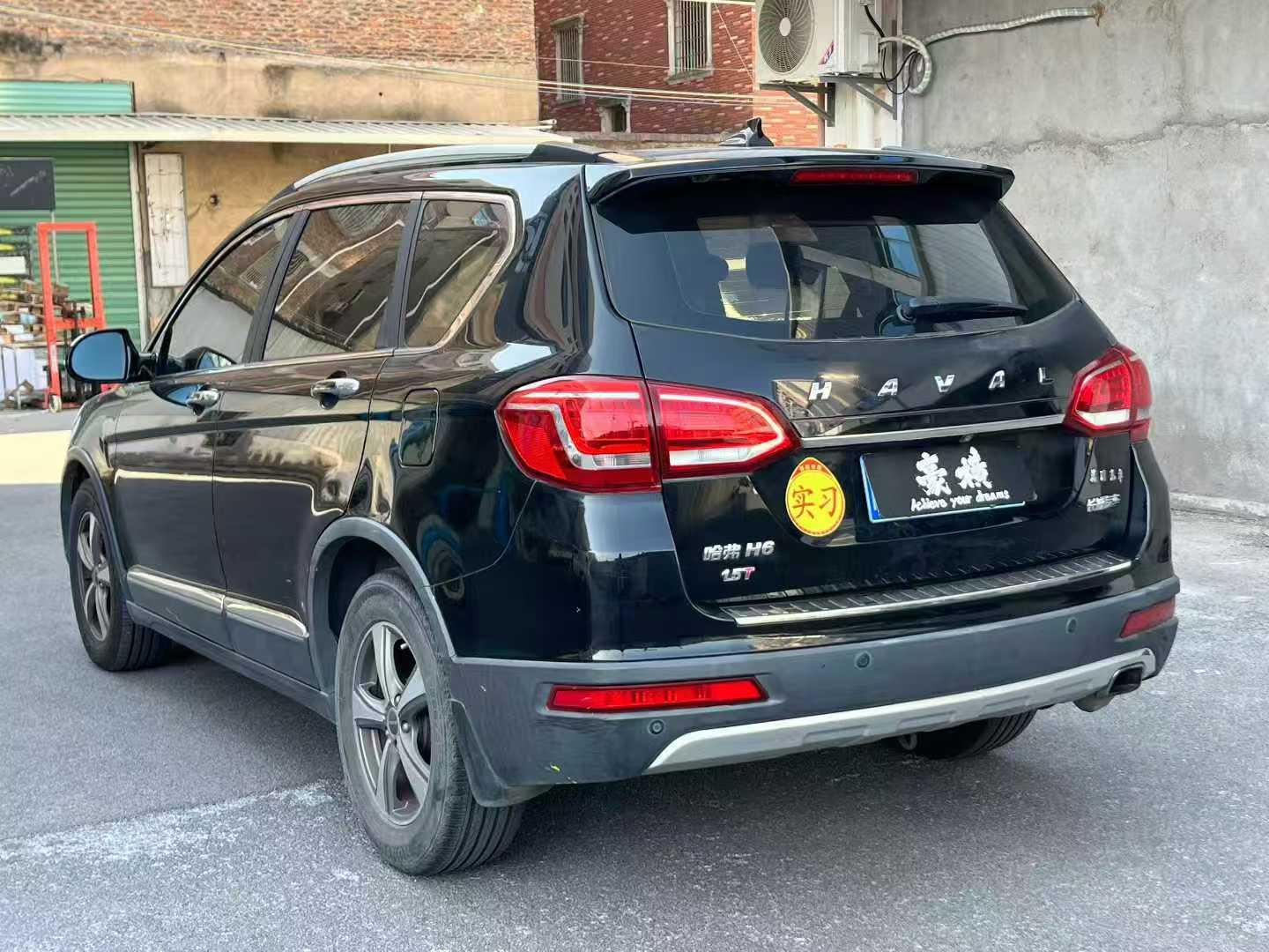 Haval H6 2015 thumb 2