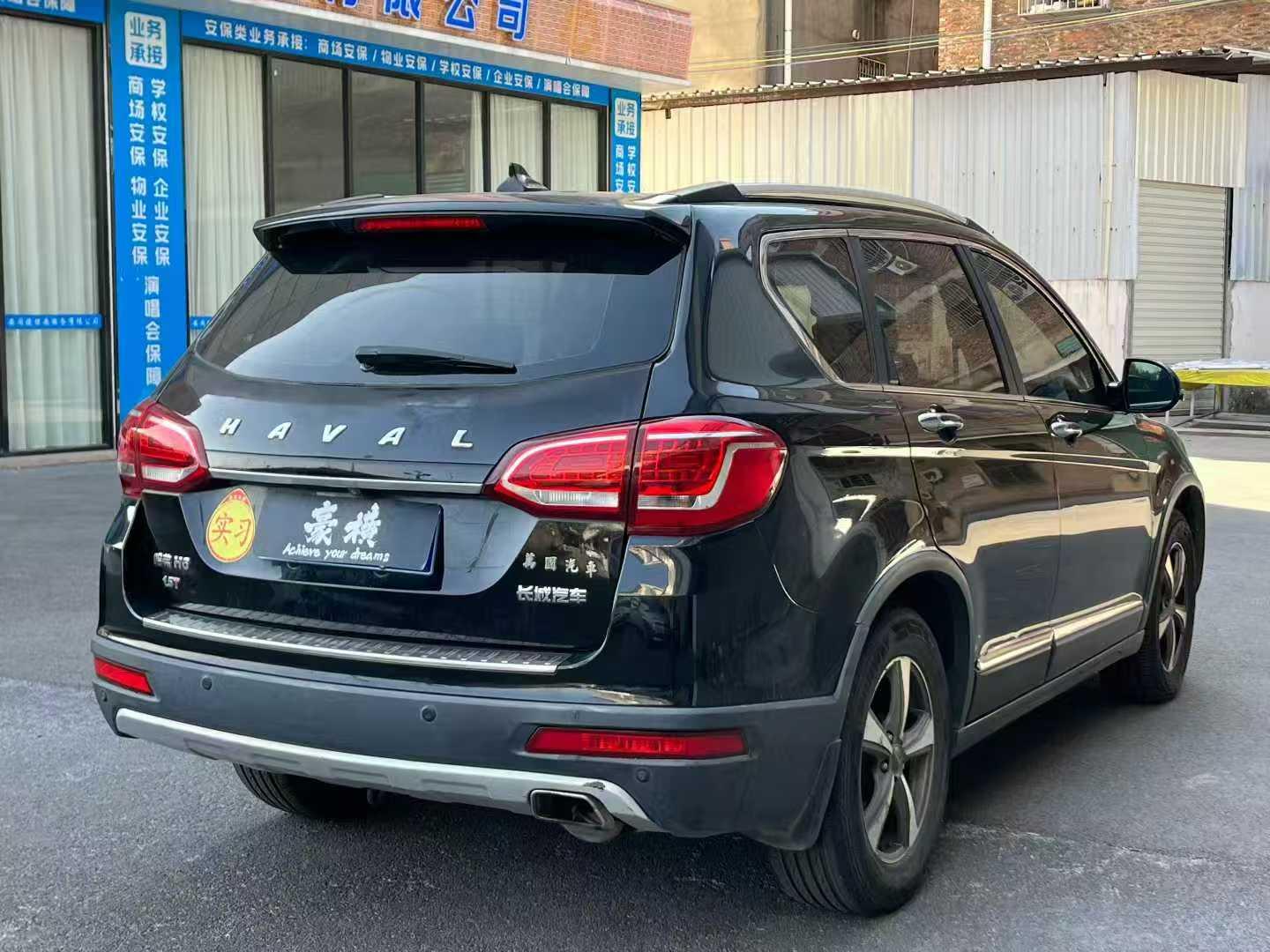 Haval H6 2015 thumb 4