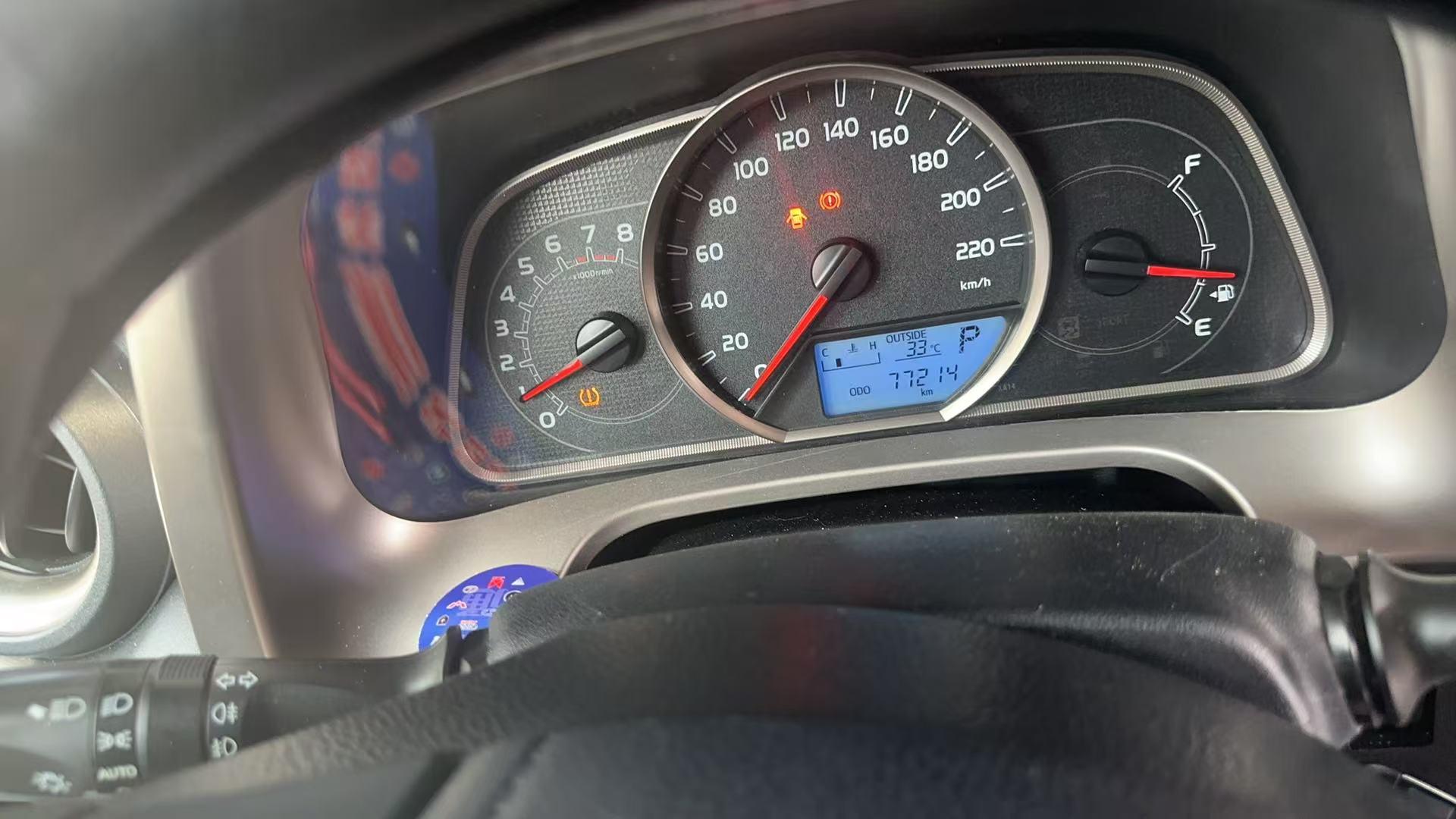 Toyota RAV4 2015 thumb 7