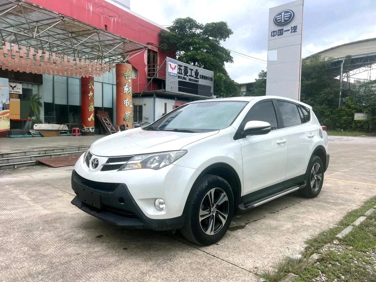 Toyota RAV4 2015 thumb 9
