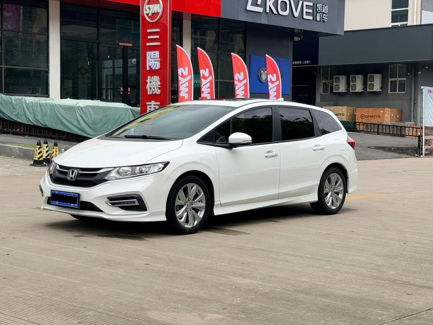 Honda Jade 2017 thumb 8
