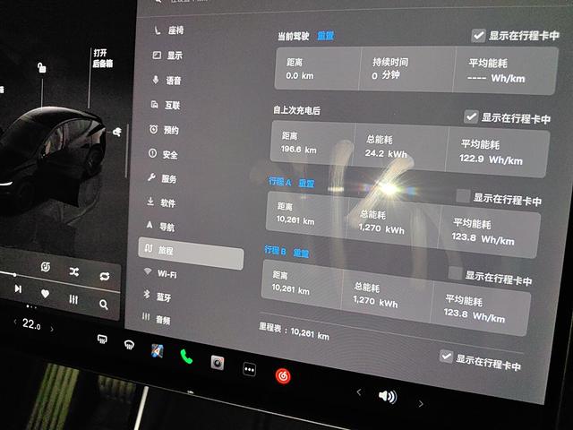 Tesla Model Y 2026 thumb 4