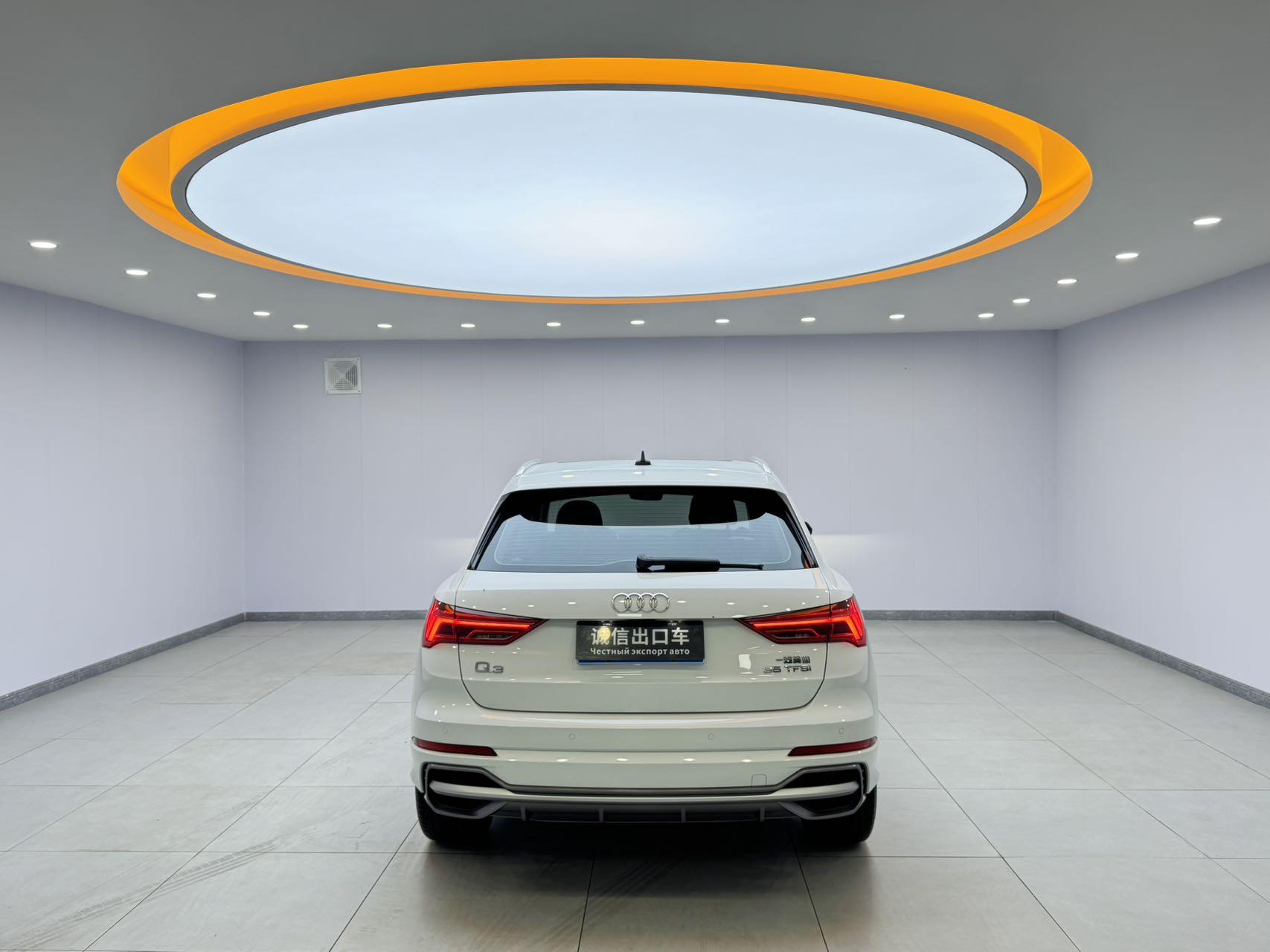 Audi Q3 2022 thumb 3