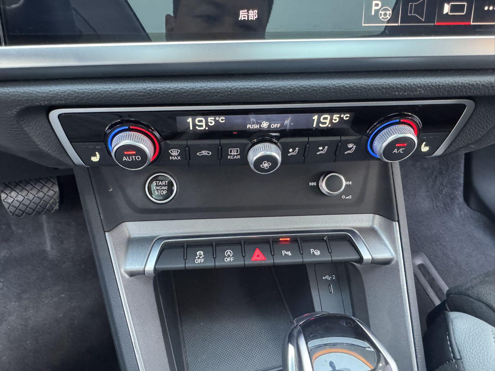 Audi Q3 2022 thumb 10