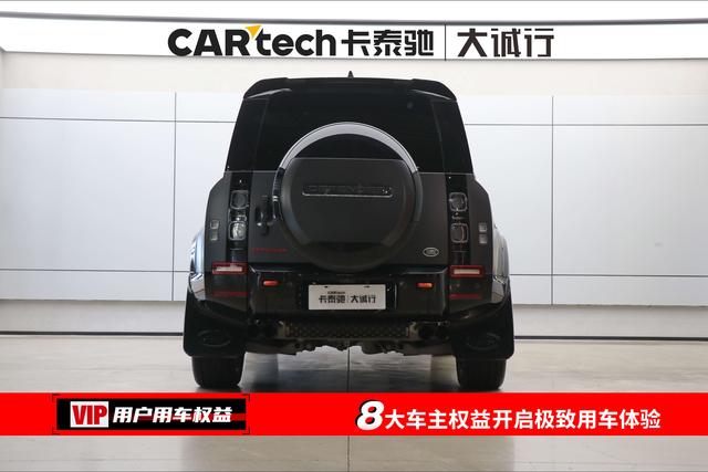 Land Rover Defender 2024 thumb 3