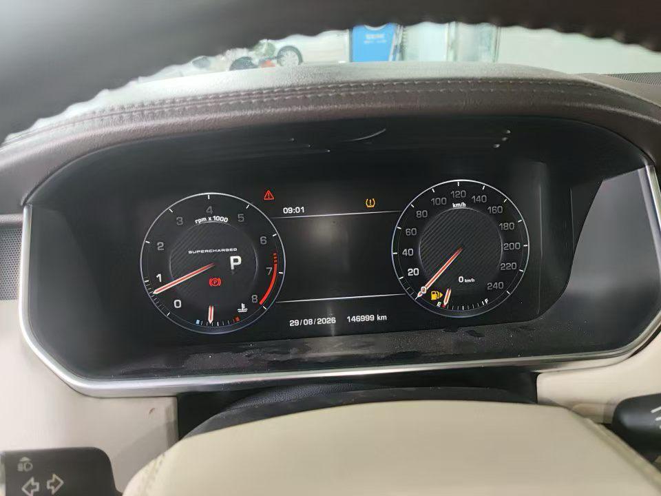 Land Rover Range Rover 2014 thumb 5