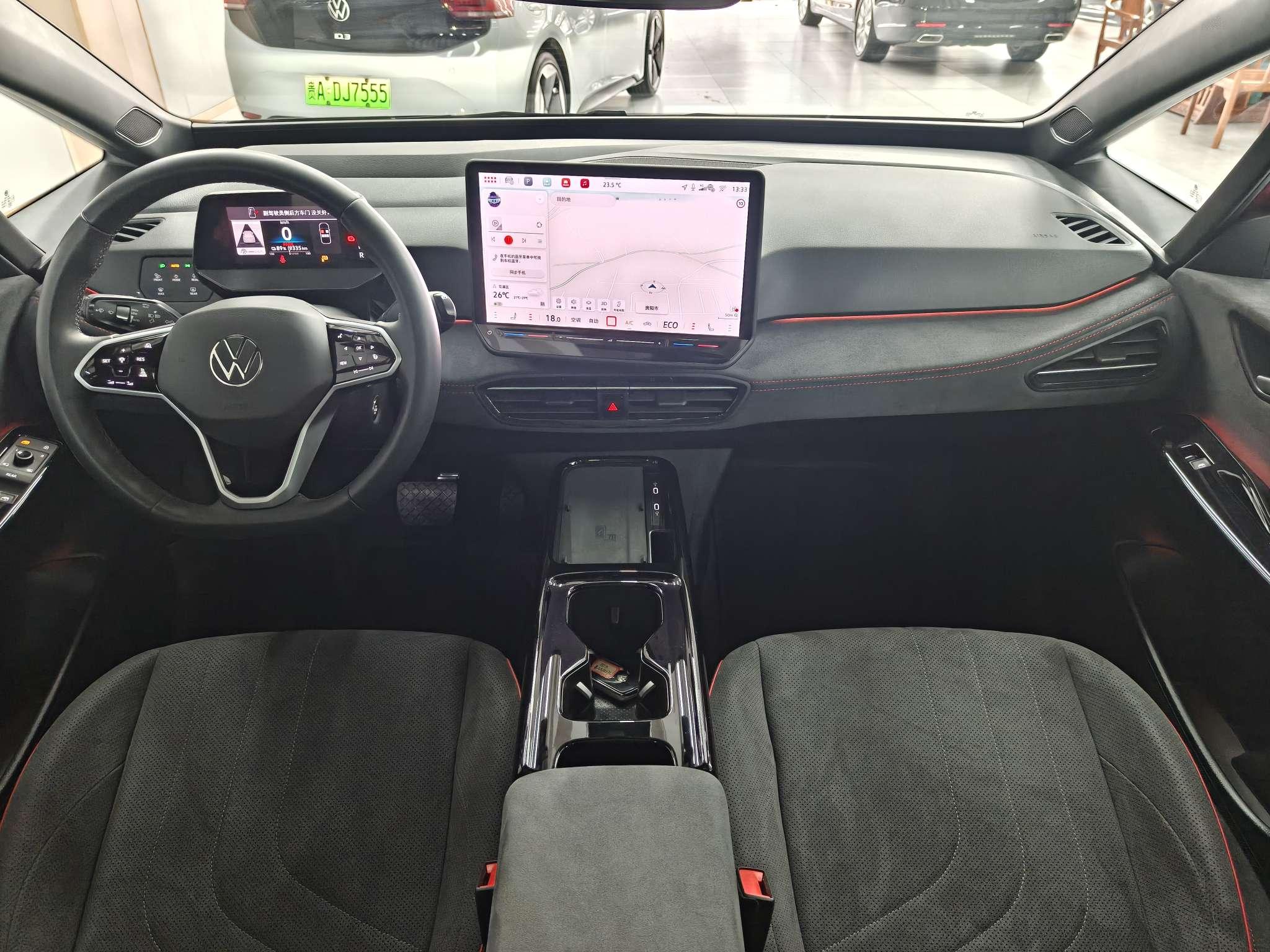 Volkswagen ID.3 2026 thumb 5
