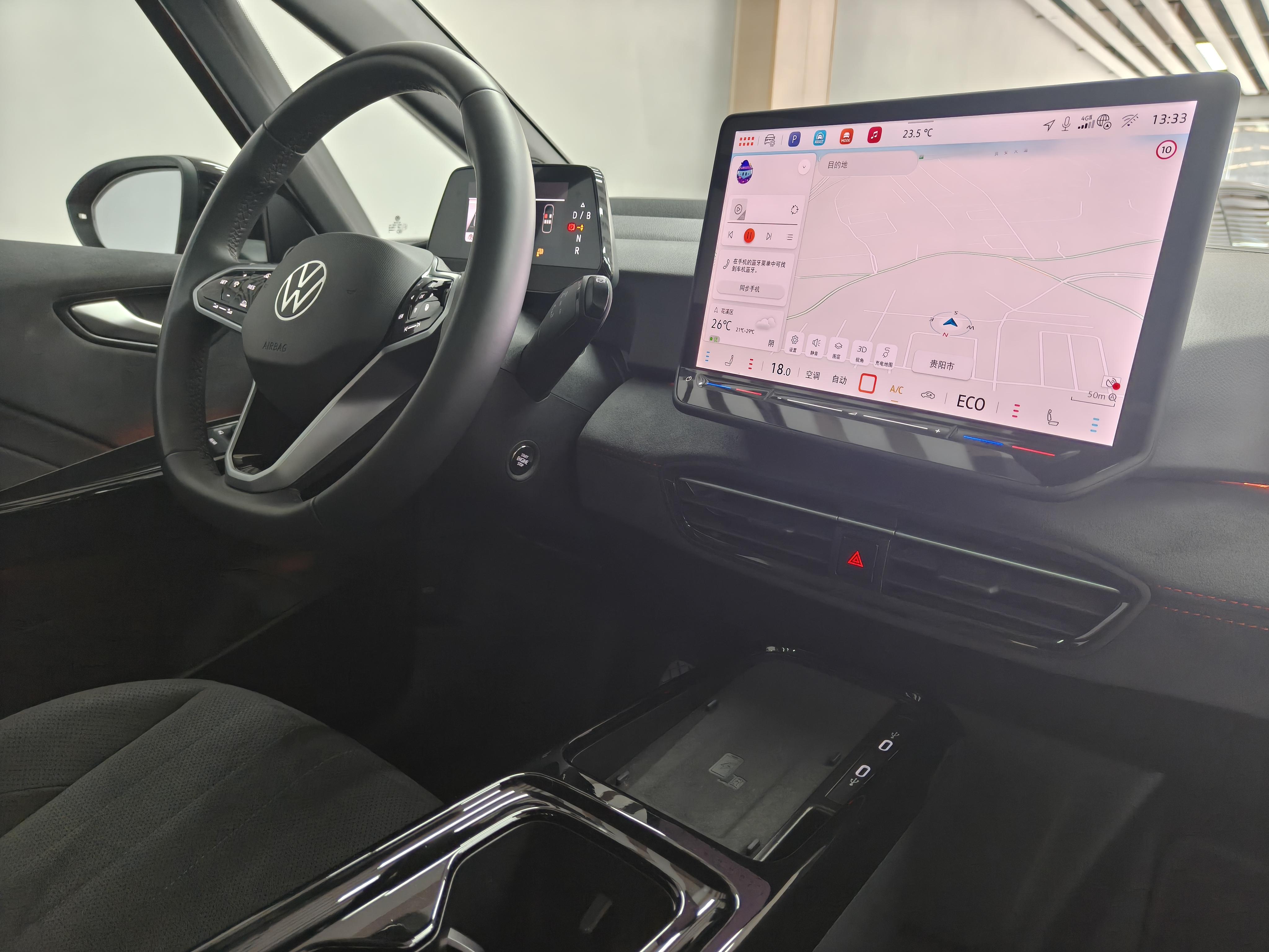 Volkswagen ID.3 2026 thumb 6
