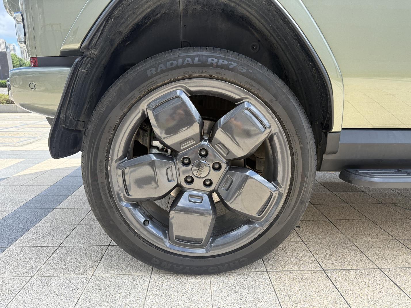 iCar V23 2025 thumb 7