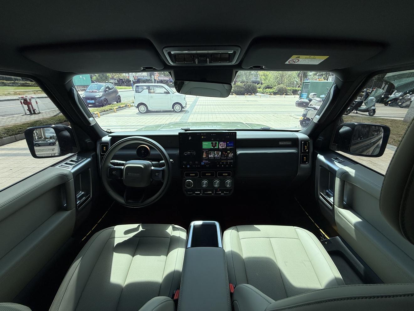 iCar V23 2025 thumb 8