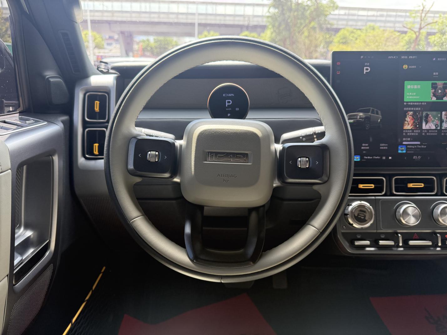 iCar V23 2025 thumb 9