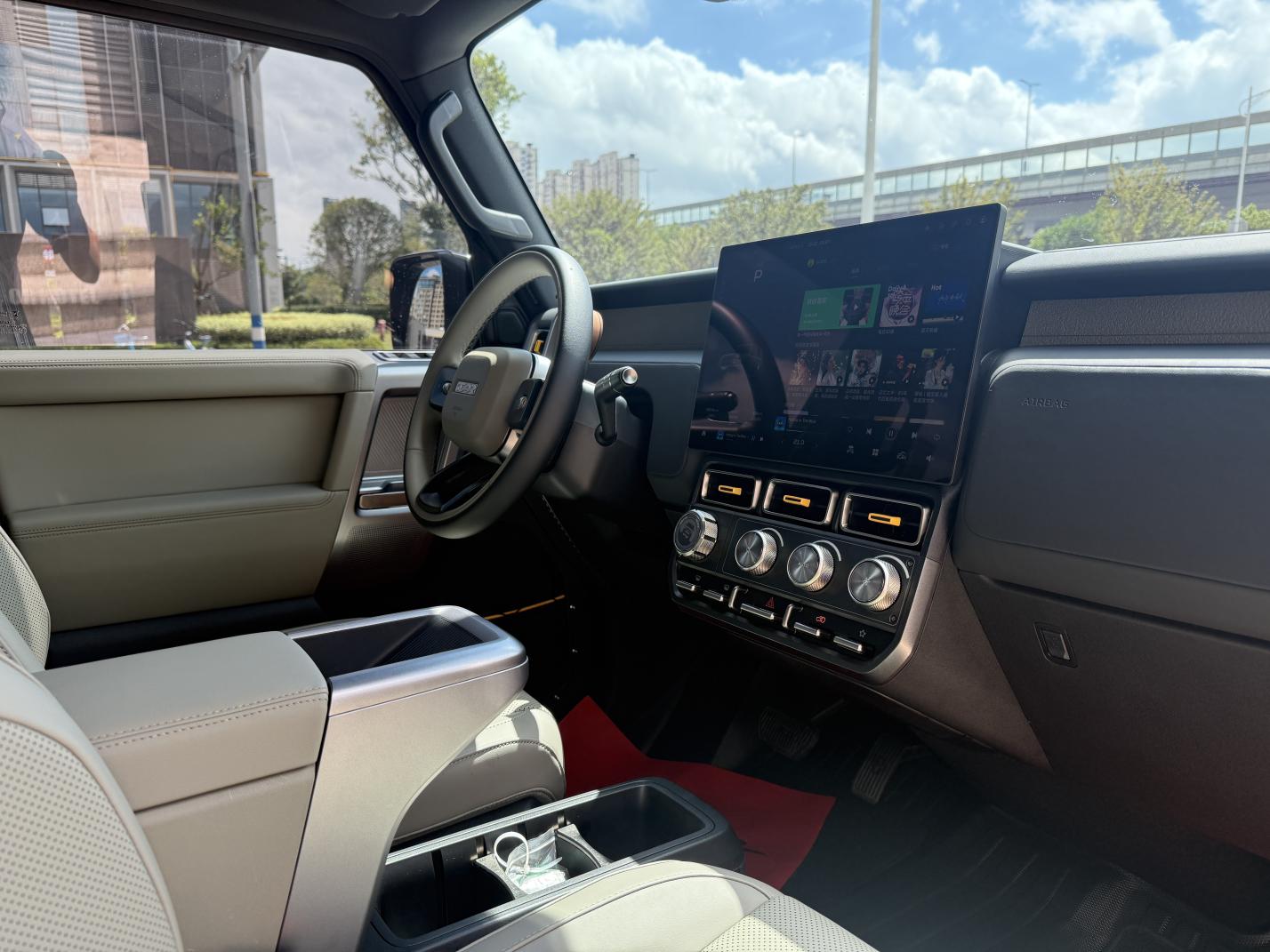 iCar V23 2025 thumb 10