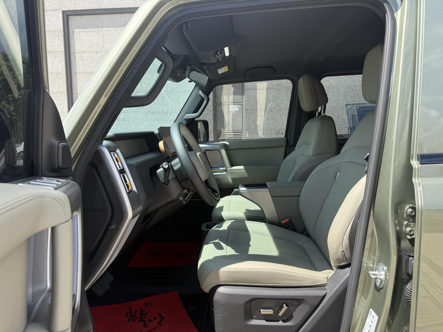iCar V23 2025 thumb 11