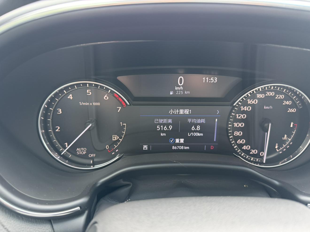Cadillac CT5 2020 thumb 6