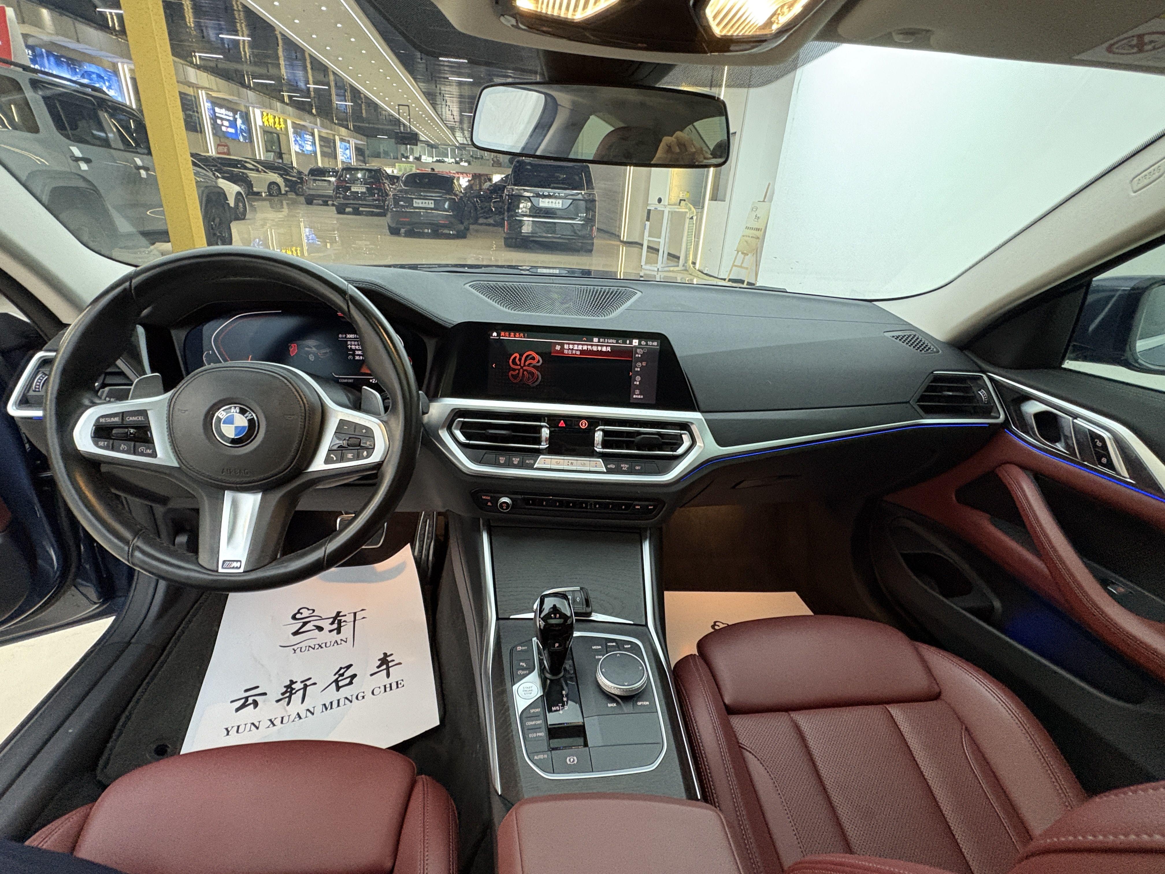 BMW 4 серии 2022 thumb 10