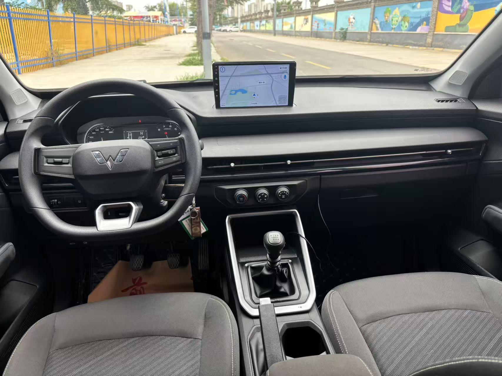 Wuling Xing Chi 2023 thumb 4