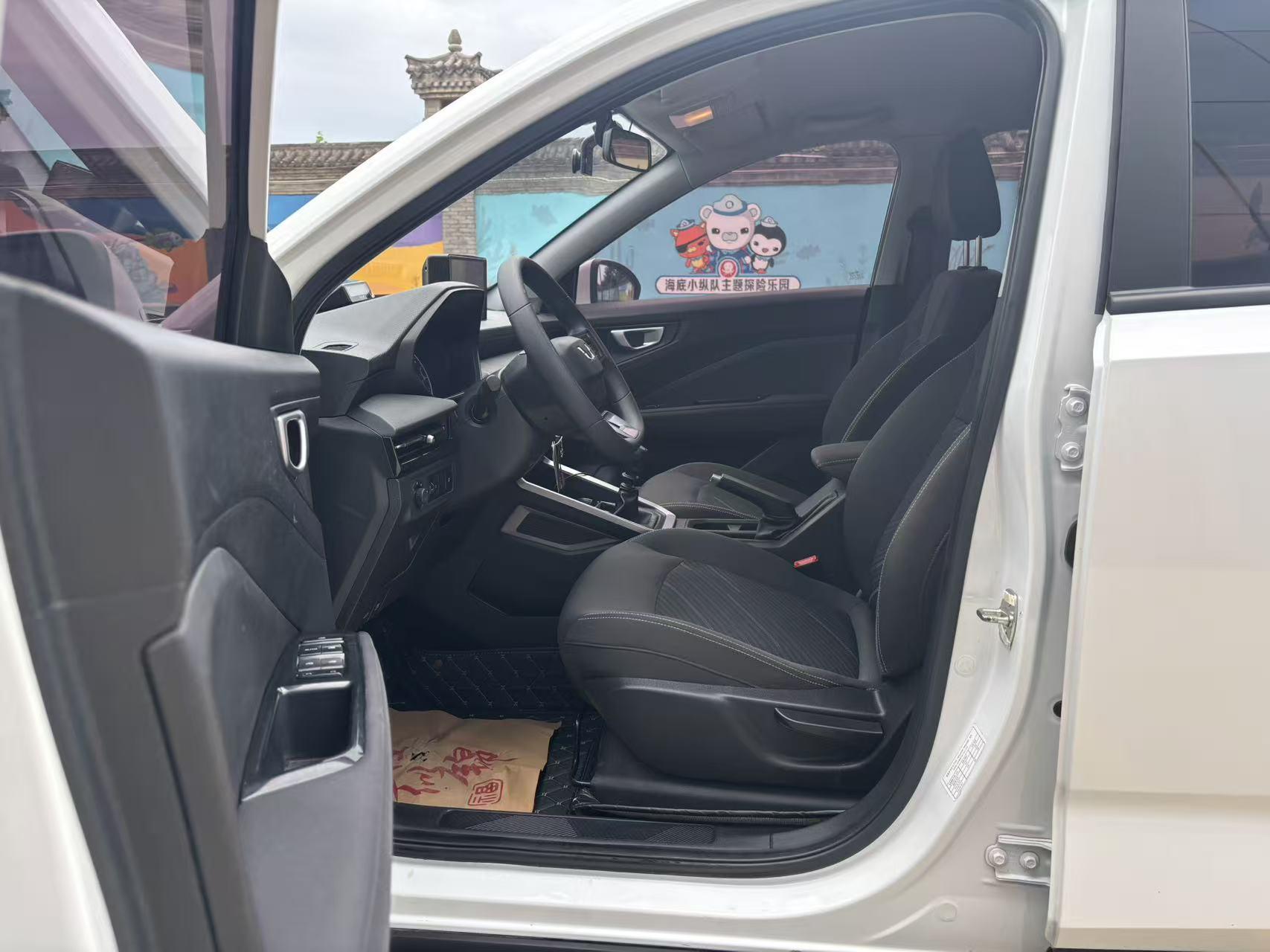 Wuling Xing Chi 2023 thumb 5