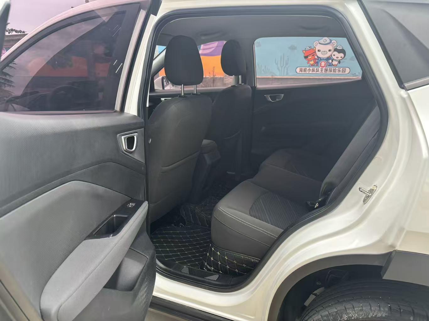 Wuling Xing Chi 2023 thumb 6