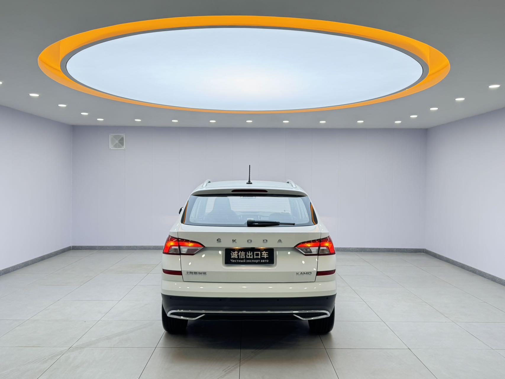 Skoda Kamiq 2023 thumb 3