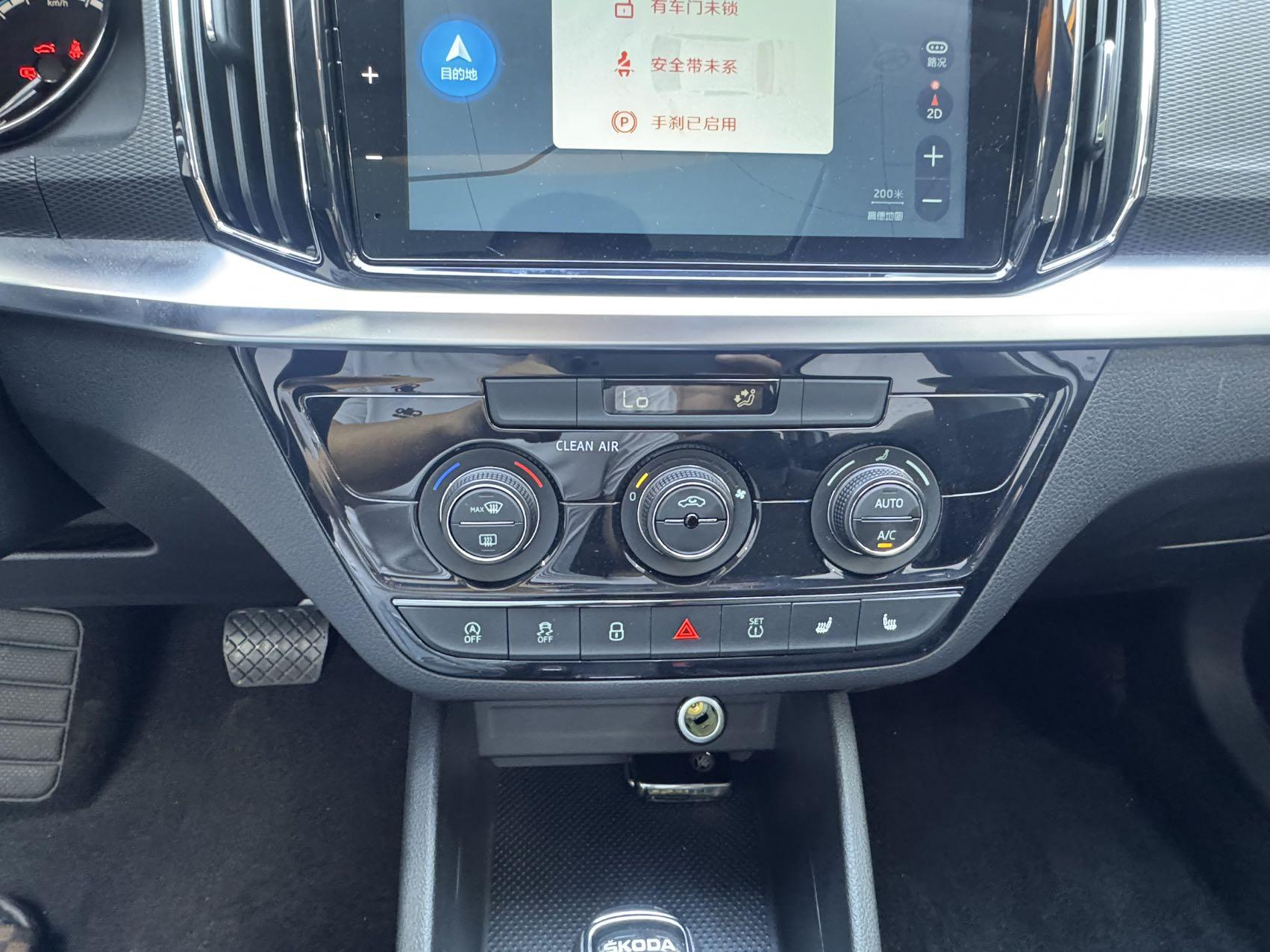 Skoda Kamiq 2023 thumb 11