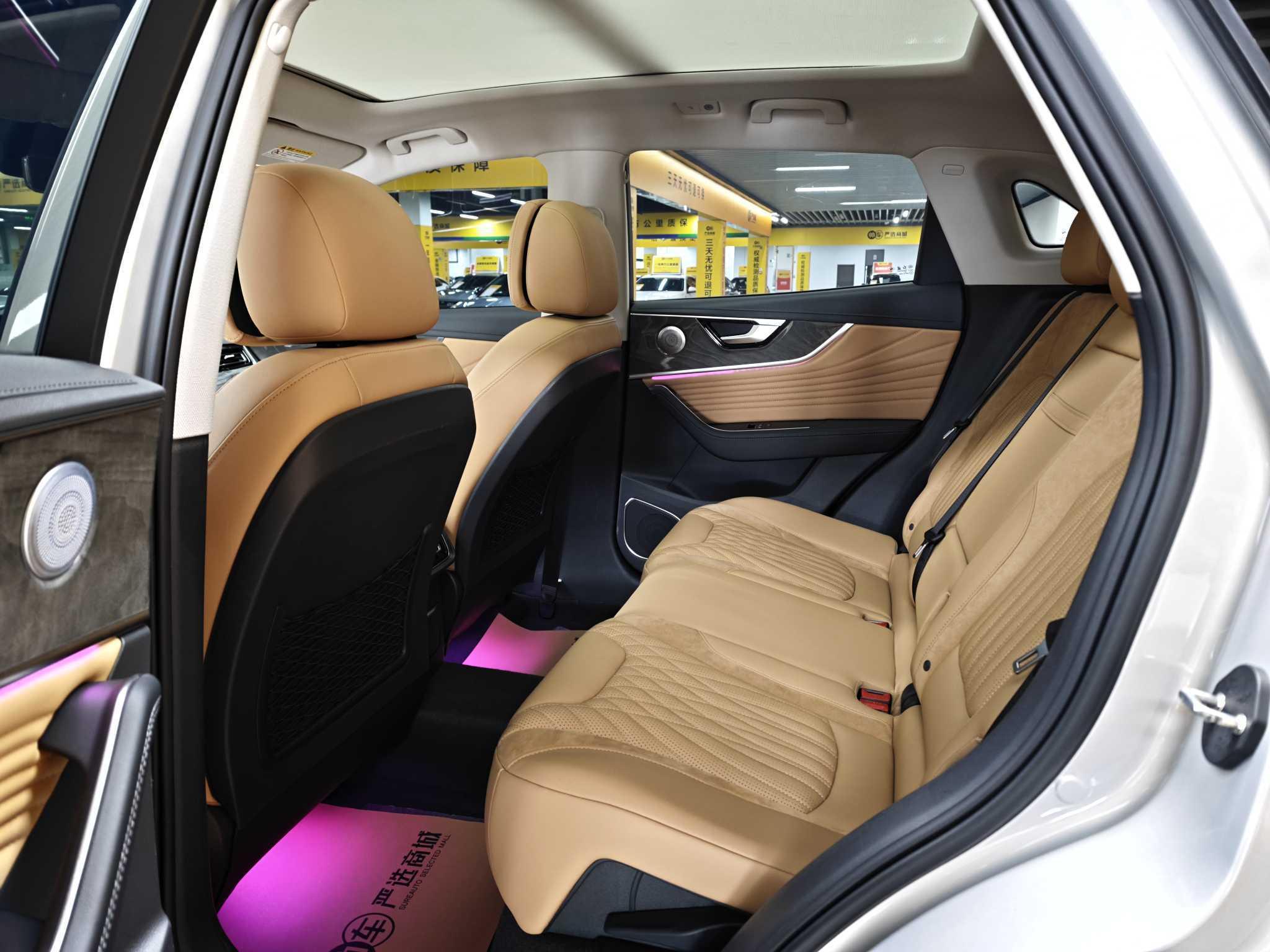 Hongqi HS5 2023 thumb 8