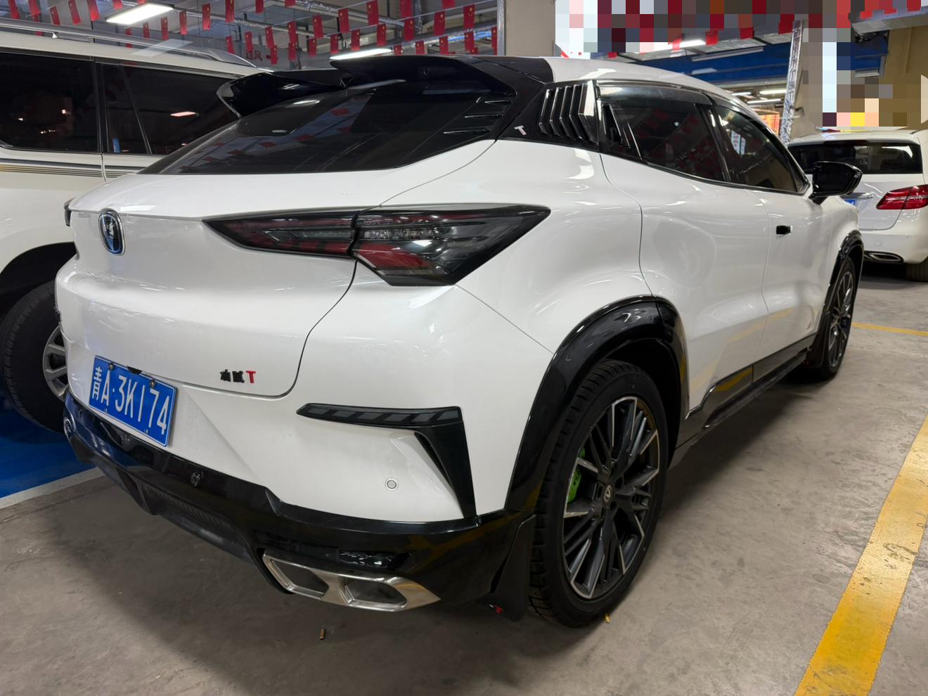 Changan UNI-T 2023 thumb 4
