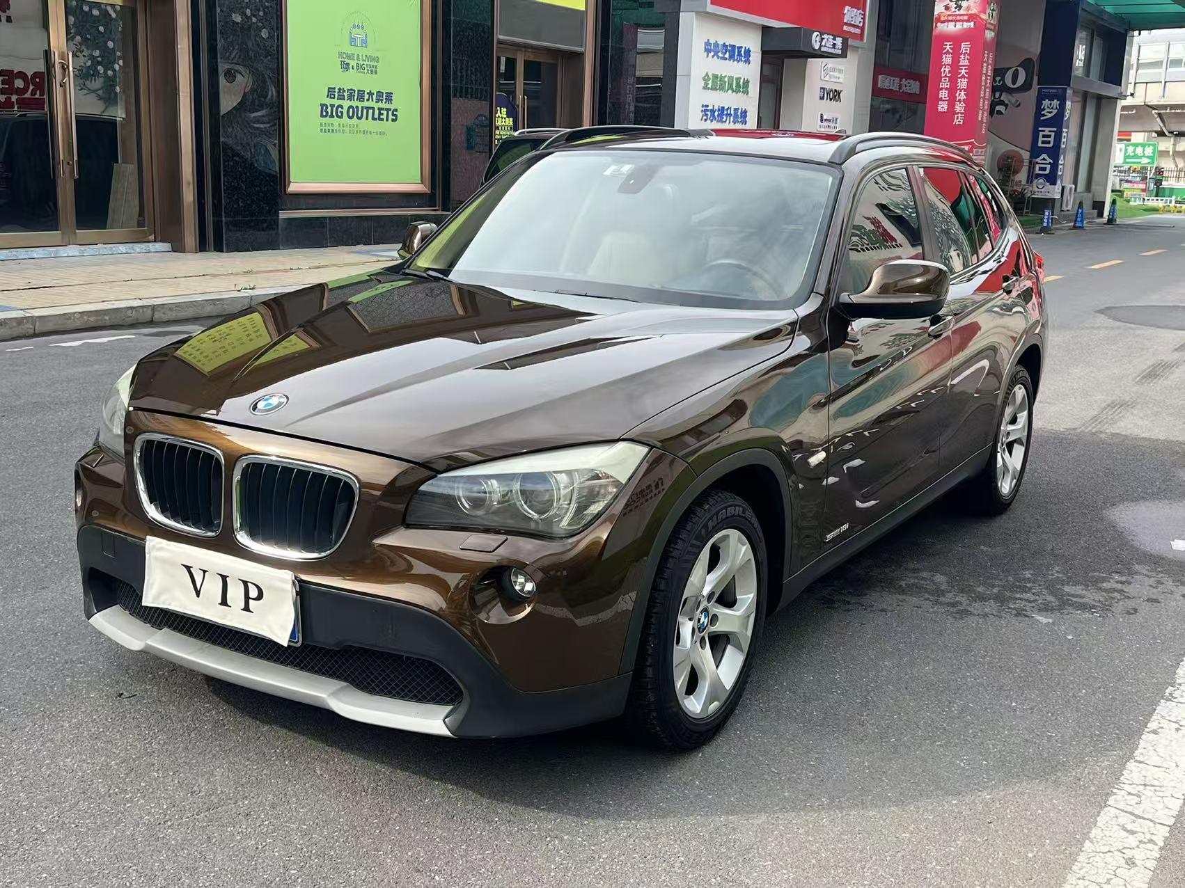 BMW X1 2012 thumb 8