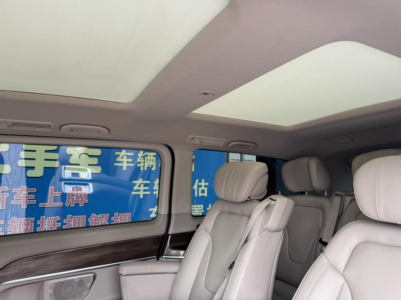 Mercedes-Benz V-Класс 2022 thumb 4