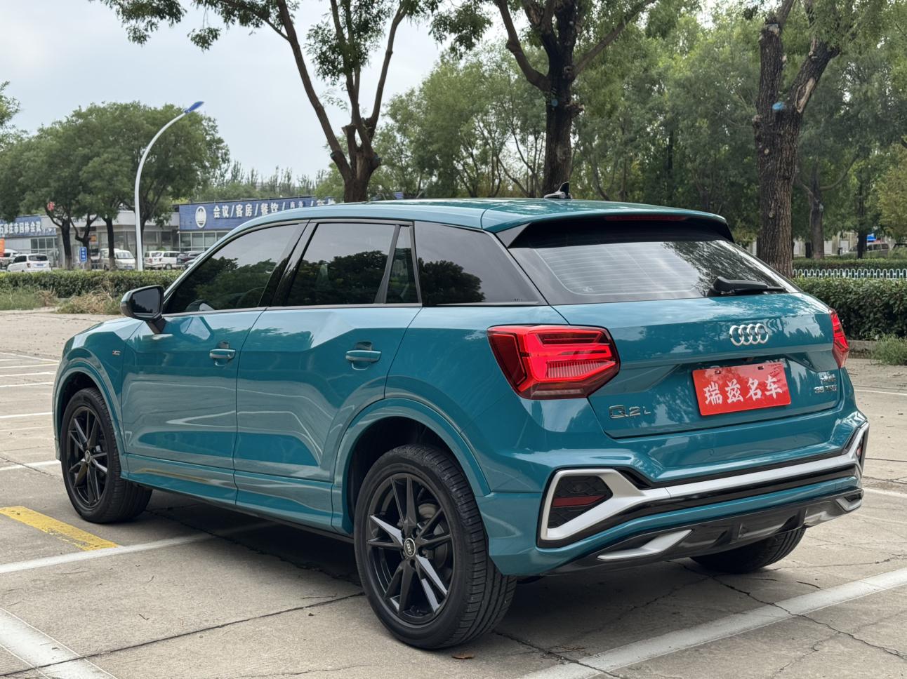 Audi Q2 2022 thumb 2
