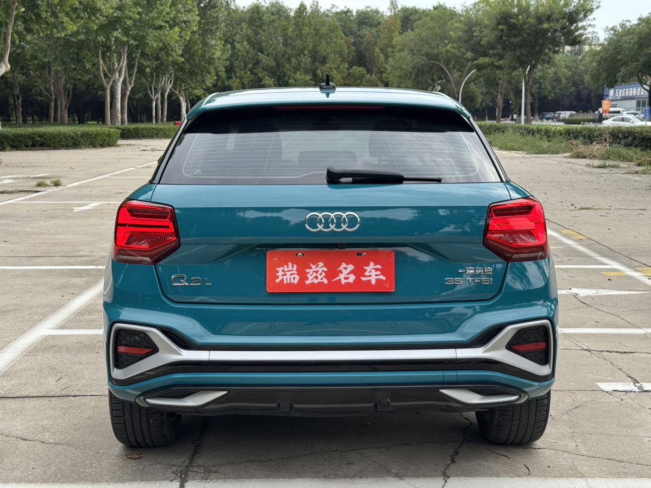 Audi Q2 2022 thumb 3