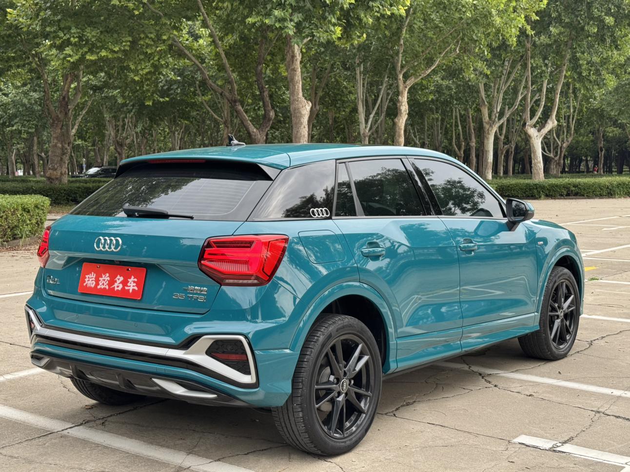 Audi Q2 2022 thumb 4