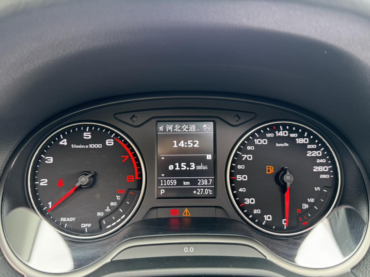 Audi Q2 2022 thumb 8