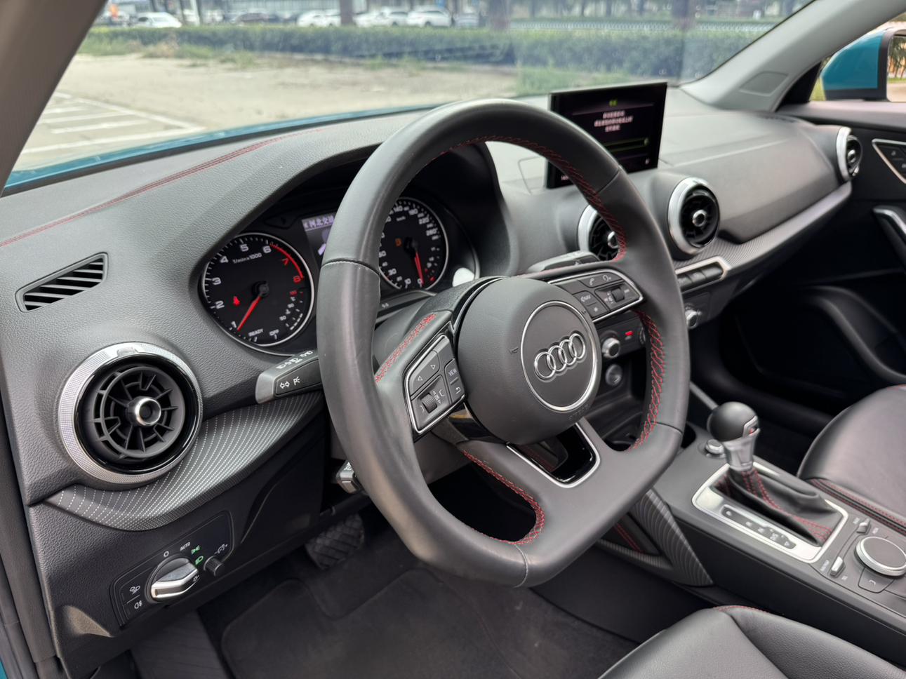 Audi Q2 2022 thumb 9