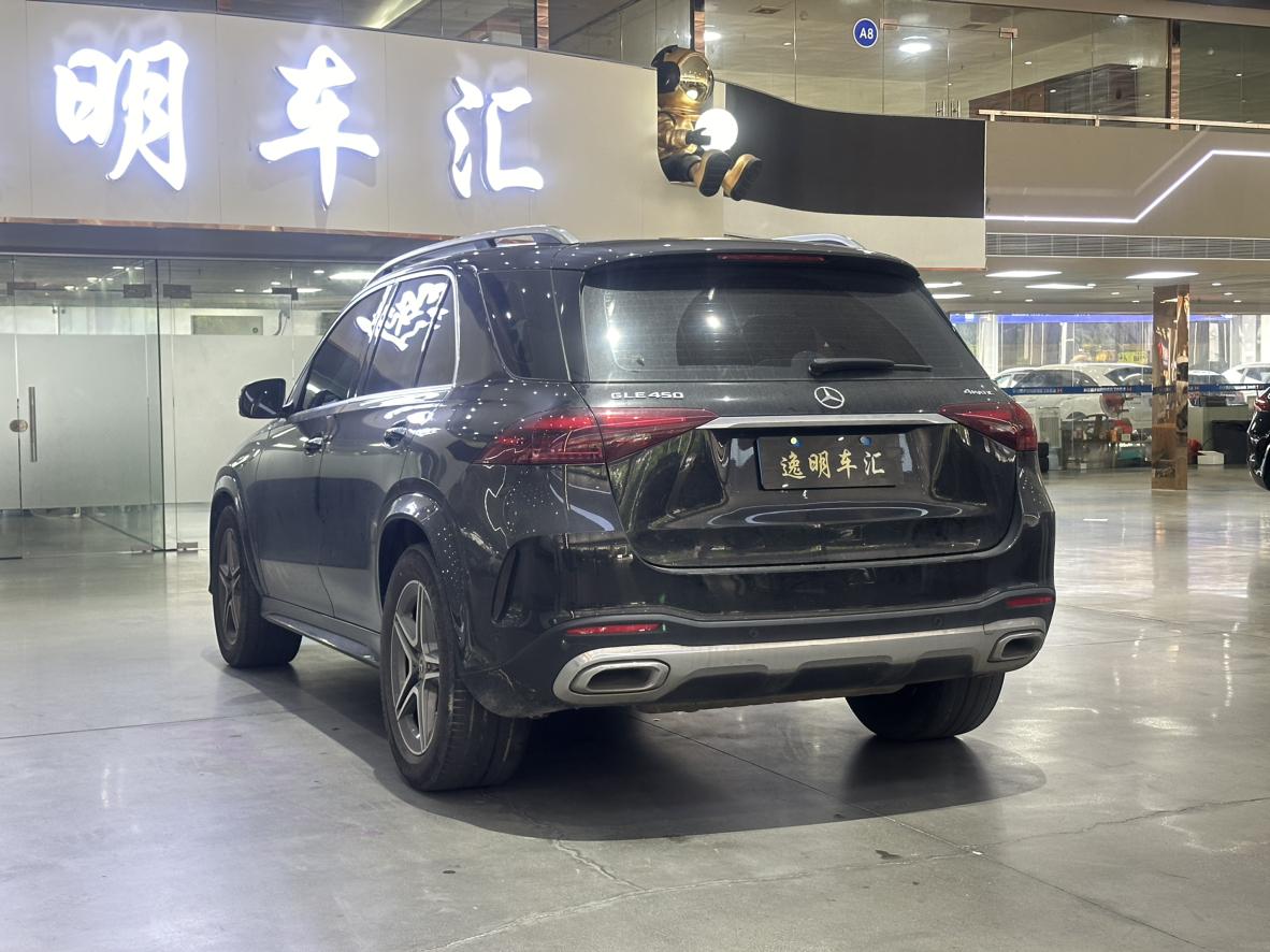 Mercedes-Benz GLE 2024 thumb 2