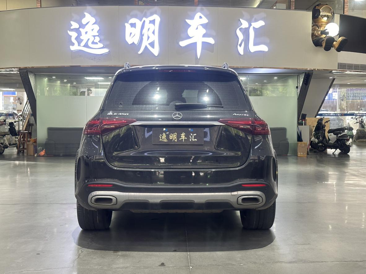 Mercedes-Benz GLE 2024 thumb 3