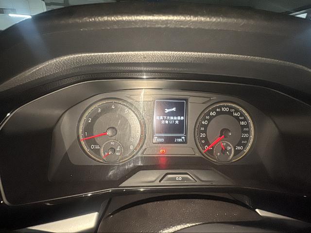 Volkswagen Lavida XR 2021 thumb 4