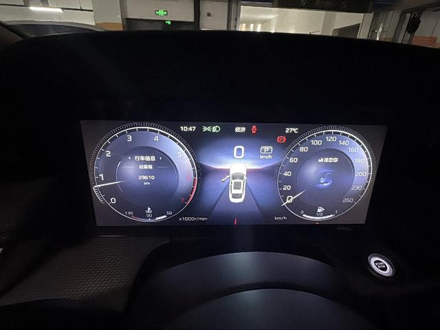 Hongqi H5 2024 thumb 4