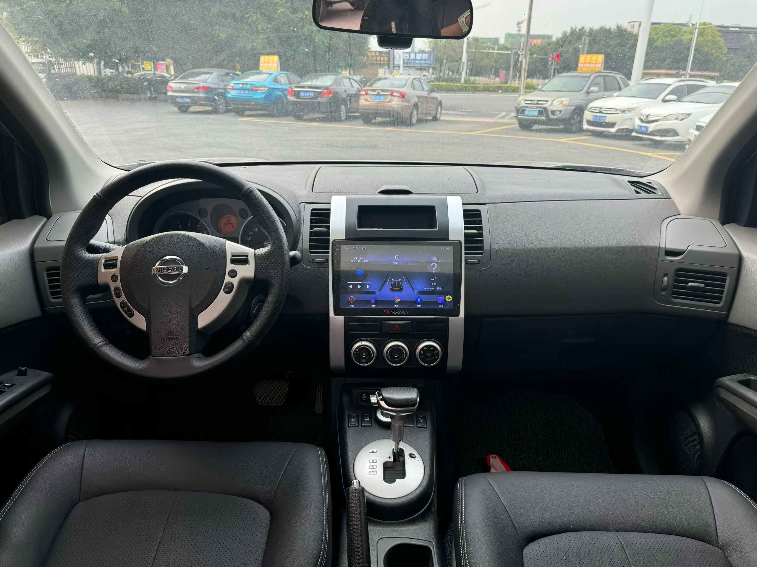 Nissan X-Trail 2010 thumb 5