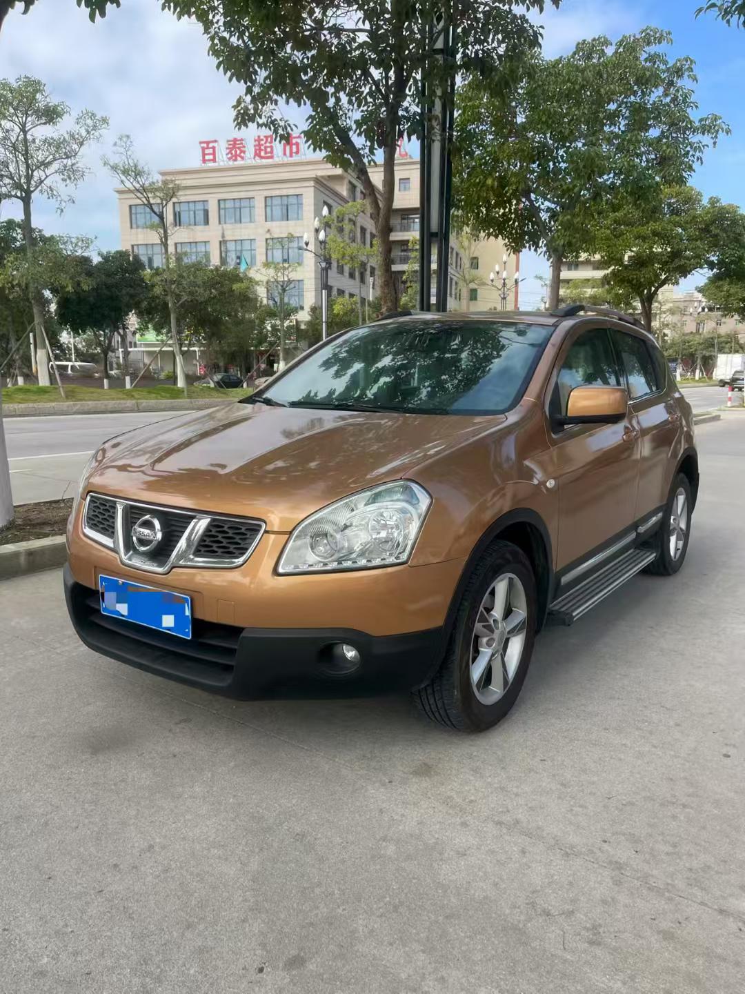 Nissan Qashqai+2 2013 thumb 8