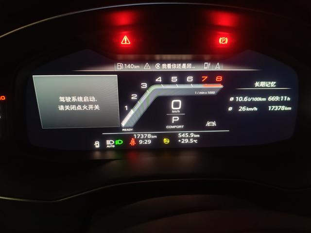 Audi A7 2024 thumb 4