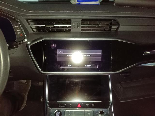 Audi A7 2024 thumb 6